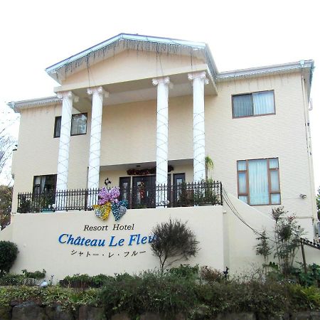 Chateau Le Fleur Ито Экстерьер фото